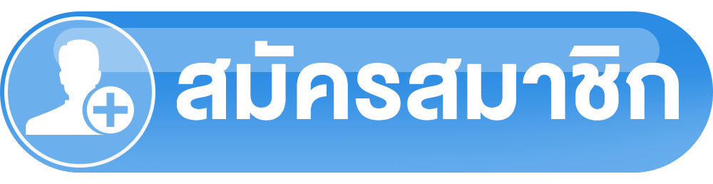 register by fafa 789